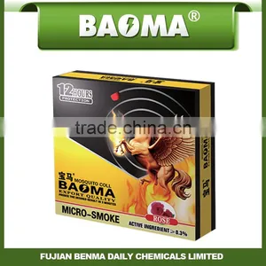 Baoma Export Quality Mosquito Coil No Smoke thumbnail-1