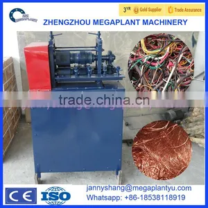 Automatic KOB Model Small Scrap Copper Wire Stripper for Sale thumbnail-1