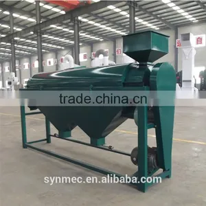 Soybean Polishing Machine for Black Bean Kidney Bean thumbnail-3