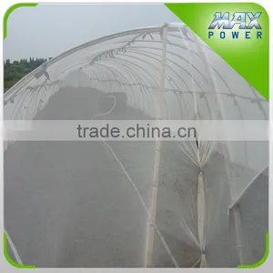 Agriculture Protection Insect Proof Net thumbnail-2