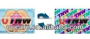 Laser Engraved Hologram Anti-counterfeit Labels,resuable Unlimited thumbnail-1