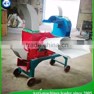 Agricultural Cheap Hay Cutter thumbnail-5