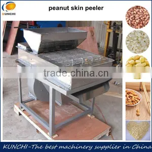 Low Price Automatic Peanut Red Skin Removing Machine/ Peanut Peeler/ Red Skin Peeler for Sale thumbnail-1