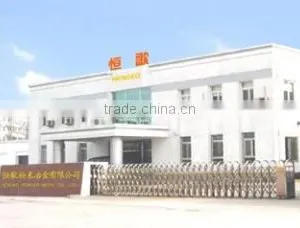 Shenzhen HENGKO Technology Co., Ltd. company overview - view 2 thumbnail