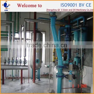 QI'E Soybean Oil Making Process Machine Plant Price thumbnail-6