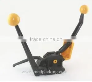 A333 Strapping Machine for Carton/Box/ Pipe/Cans/ Barrels thumbnail-6
