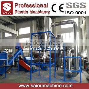 Pet Bottele Flakes Washing Crushing Drying Recycling Machine thumbnail-6