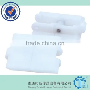 2040P Miniature Plastic Chain thumbnail-1