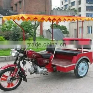 New Style Three Wheel Motorcycle thumbnail-1