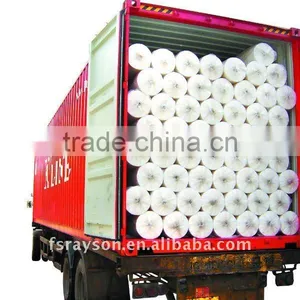 2014 Non Woven Textile Raw Material thumbnail-1