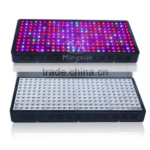 Gaea Led Plant Light For Indoor Plants 5W LED Hydroponic System thumbnail-5