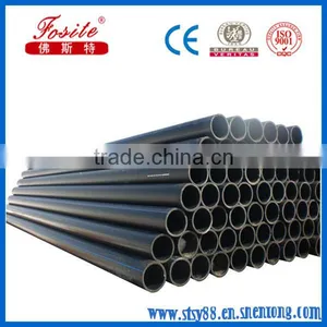 High Quality PE Gas Pipe Supplier From Shentong Plastic Industry Co.,ltd. thumbnail-1
