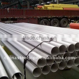 Stainless Steel Pipe 304 Stock thumbnail-1
