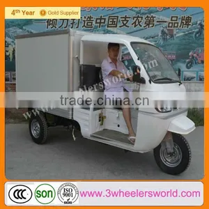 China Manufacturer Newest Sell Factory Low Price Motorized Motorcycle Truck 3-wheel Tricycle Car thumbnail-1
