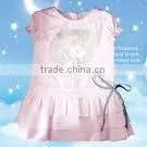 Children's Garments thumbnail-1