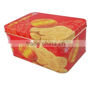 Metal Biscuit Tin Box With Sealing Box thumbnail-1