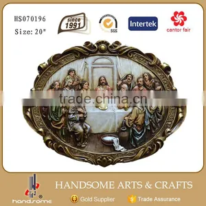 Christmas Church Gift Last Supper Wall Hanging Holy Communion thumbnail-1