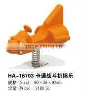 (HA-16703) WHOLESALE EXCELLENT QUALITY OUTDOOR SPRING RIDE /FAMOUS GUANGZHOU FACTORY HORSE RIDER MACHINE thumbnail-1
