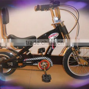 KIDS PEDAL BIKE WITH TRAINING WHEELS BK002 thumbnail-1