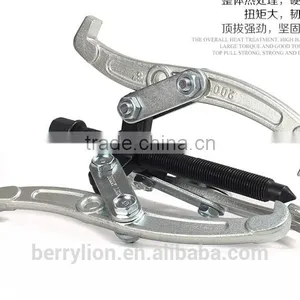 Berrylion 100mm Hydraulic Puller High Quality 3Jaws Puller thumbnail-1