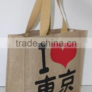 ( Super Deal ) 2017 Super Tote Bag thumbnail-2