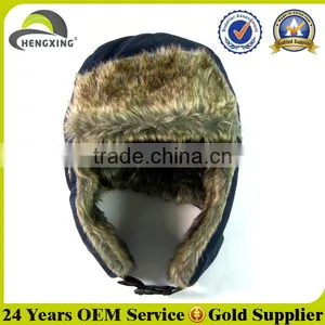 Wholesale Fur Ear Flap Bomber Winter Hats thumbnail-1