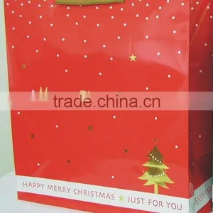 Happy Christmas Paper Bag / Gift Shopping Bag thumbnail-1