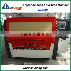 2017 Featured High Quality Four Side Moulder, DL3005 thumbnail-2
