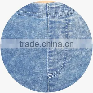 Ladies Gradient Jeans Used Look,New Style Jeans Pent Women, Ladies Jeans Top Design thumbnail-5