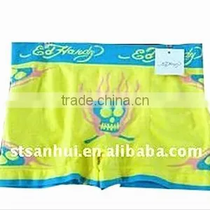 Boy's Seamless Underwear thumbnail-1