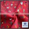 New Design Super Soft Plaid Cotton Poplin Fabric for Baby Blanket thumbnail-1