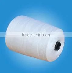 100% Polyester Yarn Price for 402 603 thumbnail-2