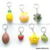 Sell Key Ring thumbnail-1