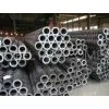 15CrMo 10CrMo910 API J55 Thick Wall Steel Pipe JIS G3462 EN 10210 , Hydraulic / Fluid Steel Pipe thumbnail-1