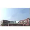 Guangzhou Theodoor Electric Equipment Co., Ltd. company overview - view 1 thumbnail
