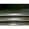 DIN Seamless Pipe thumbnail-1