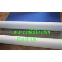 PE Embossed Backing Membrane thumbnail-1