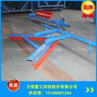 V-Plough Non-Loaded Belt Cleaner/Belt Cleaner Return Cleaner for Conveyor System thumbnail-1