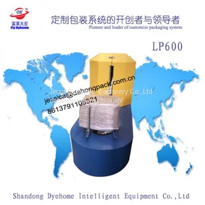 Luggage Wrapping Machine thumbnail-1