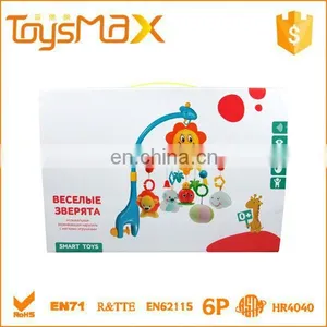 Colorful Animal Shaped B/O Saby Musical Bed Bell thumbnail-1