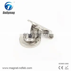 Chrome Plated Magnet Base With Clip, 1" Diameter (Pack of 2) thumbnail-6