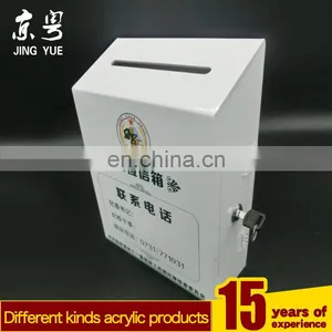 Factory Custom Pmma Plexiglass Charity Bin Money Box Acrylic Donation Box thumbnail-3
