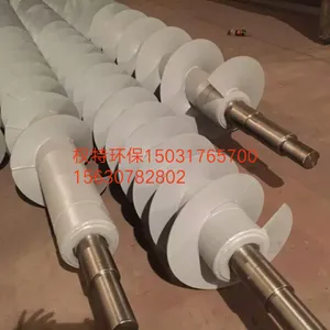 Botou Quan Special Environmental Protection Machinery Co., Ltd. company overview - view 1 thumbnail