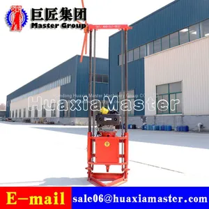 In Stock QZ-2C Portable Core Sampling Testing Drilling Rig Geological Exploration Drilling Machine thumbnail-1
