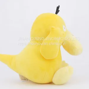 Duck Plush Toy Pikachu Turtle Large Number Detective Puppet For Child thumbnail-3