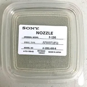 SONY SMT NOZZLES AF10071 for Sony Pick and Place Machine thumbnail-1