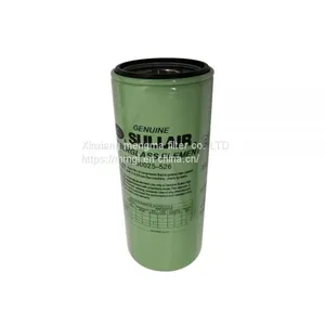 Sullair Replacement Oil Filter 250025-526 for Sullair Air Compressor Parts thumbnail-2