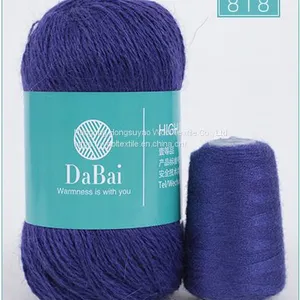 Natural Blended Yarn Best Cotton Blend Yarn 50+20g/set thumbnail-1