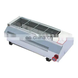 Tray Gas Barbecue Grill/outdoor Stainless Steel Grill/china Kebab Grill Machine thumbnail-1