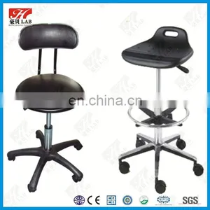 Hot Sell Metal High Adjustable Stools,Swivel Laboratory Stool Chair thumbnail-6